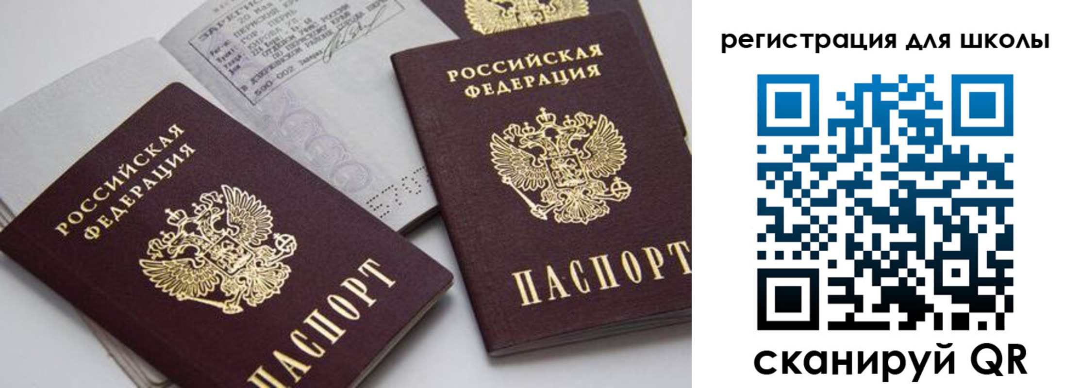форма 3 в Дюртюли