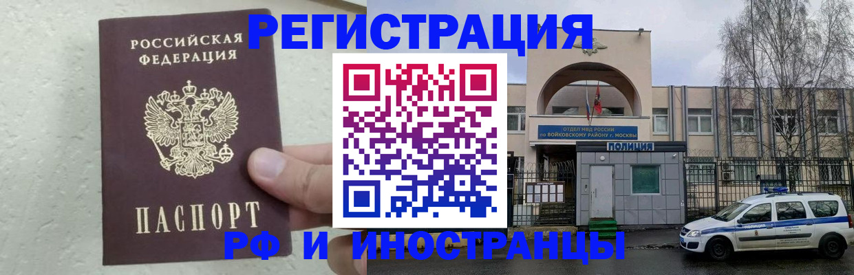 пропишу в квартире в Дюртюли